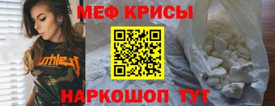 эйфоретик Кумертау