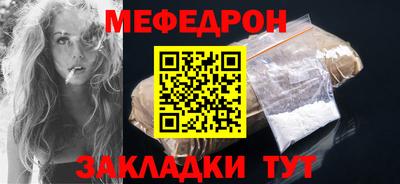 ГАЛЛЮЦИНОГЕННЫЕ ГРИБЫ Кулебаки