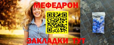 эйфоретик Кумертау