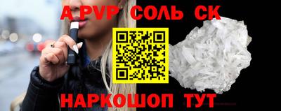 ГАЛЛЮЦИНОГЕННЫЕ ГРИБЫ Кулебаки