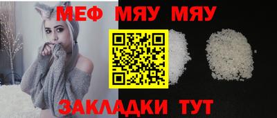 ГАЛЛЮЦИНОГЕННЫЕ ГРИБЫ Кулебаки