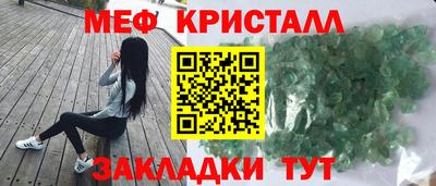 ГАЛЛЮЦИНОГЕННЫЕ ГРИБЫ Кулебаки