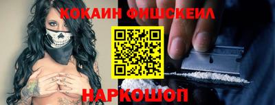 ГАЛЛЮЦИНОГЕННЫЕ ГРИБЫ Кулебаки