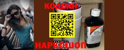 эйфоретик Кумертау