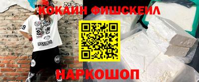 каннабис Кунгур