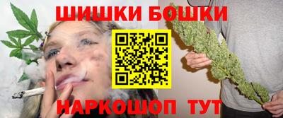 эйфоретик Кумертау