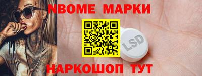 эйфоретик Кумертау