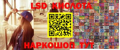 ГАЛЛЮЦИНОГЕННЫЕ ГРИБЫ Кулебаки