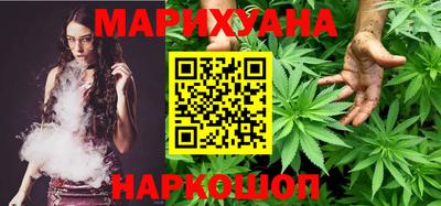 эйфоретик Кумертау