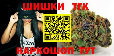 ГАЛЛЮЦИНОГЕННЫЕ ГРИБЫ Кулебаки