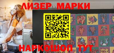каннабис Кунгур