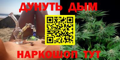 ГАЛЛЮЦИНОГЕННЫЕ ГРИБЫ Кулебаки
