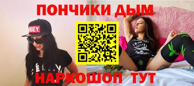 ГАЛЛЮЦИНОГЕННЫЕ ГРИБЫ Кулебаки