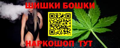 эйфоретик Кумертау