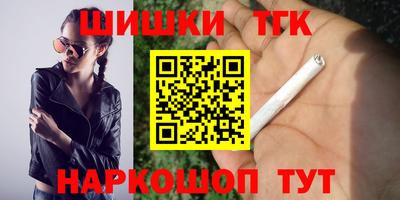 эйфоретик Кумертау