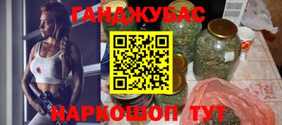 эйфоретик Кумертау