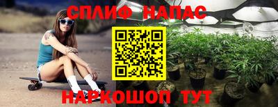 ГАЛЛЮЦИНОГЕННЫЕ ГРИБЫ Кулебаки