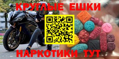 каннабис Кунгур