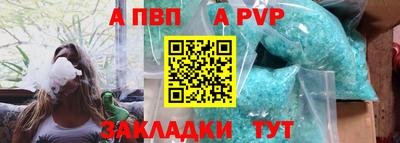 ГАЛЛЮЦИНОГЕННЫЕ ГРИБЫ Кулебаки