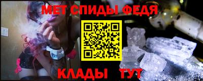 эйфоретик Кумертау