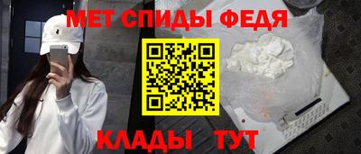 ГАЛЛЮЦИНОГЕННЫЕ ГРИБЫ Кулебаки