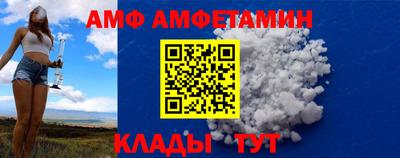 каннабис Кунгур
