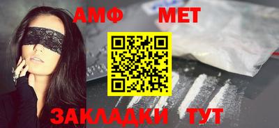 ГАЛЛЮЦИНОГЕННЫЕ ГРИБЫ Кулебаки