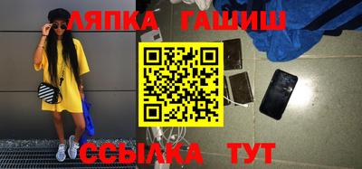эйфоретик Кумертау