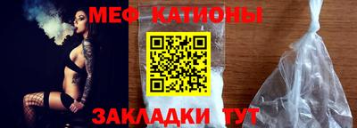 каннабис Кунгур