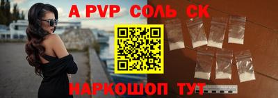 эйфоретик Кумертау